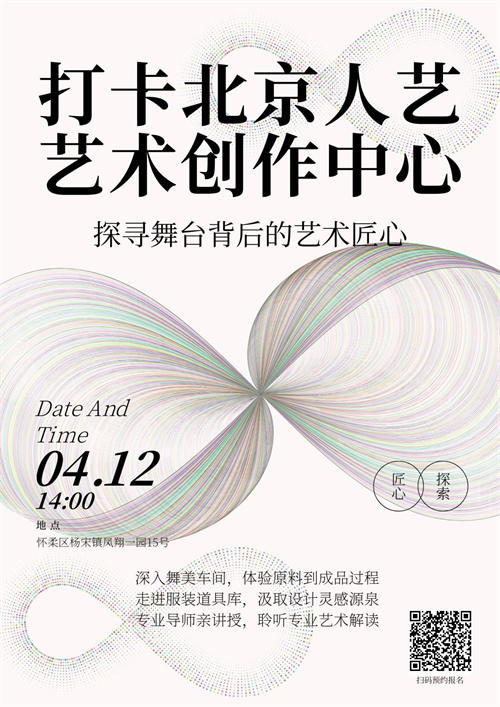 ���Ϲ����������л