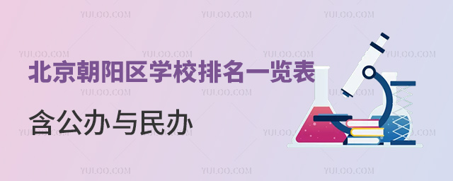 ѧУһ