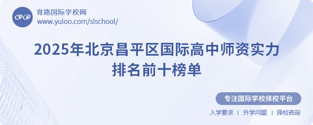 2025걱ƽʸʦʵǰʮ