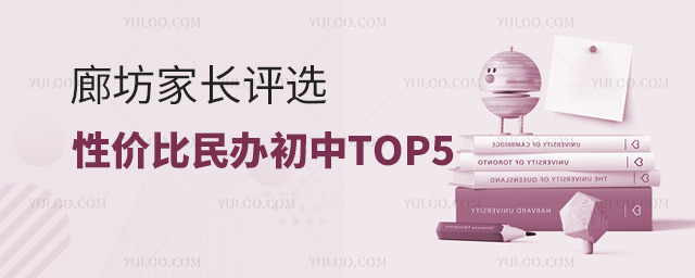 ȷҳѡԼ۱top5