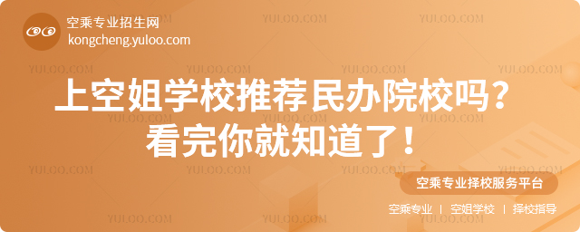 ϿսWУ]kԺУ᣿֪ˣ