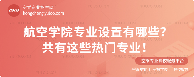 ՌW(xu)ԺI(y)O(sh)Щ@ЩTI(y)