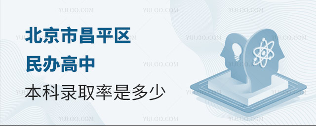 ��ƽ�������б���¼ȡ���Ƕ���