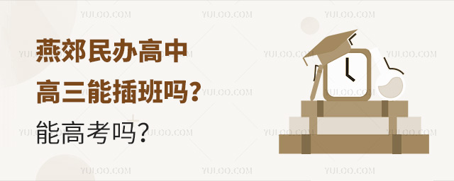 2025���ོ�����и����ܲ�����ܸ߿���