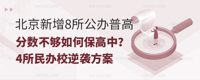 ��������8�������ոߣ�����������α����У�4�����У��Ϯ����