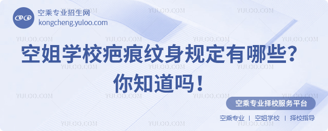 սWУ̺ۼyҎ(gu)Щ֪ᣡ