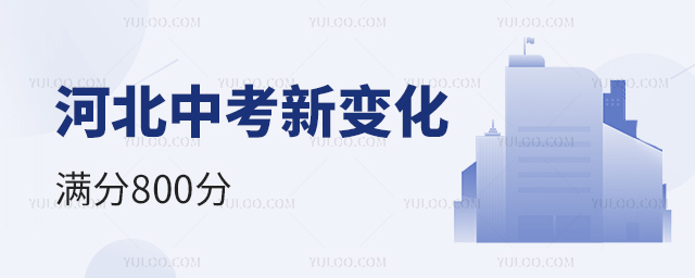 ӱп±仯