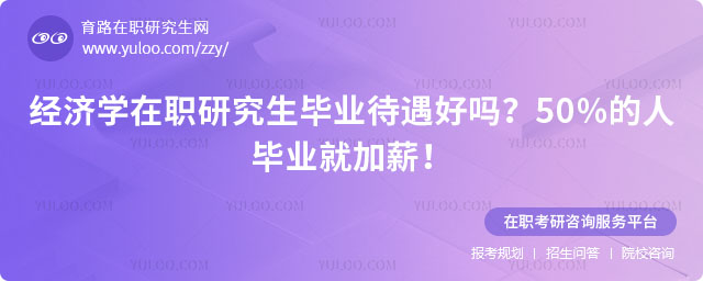 ѧְоҵ?