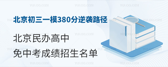 һģ380Ϯ·пɼ