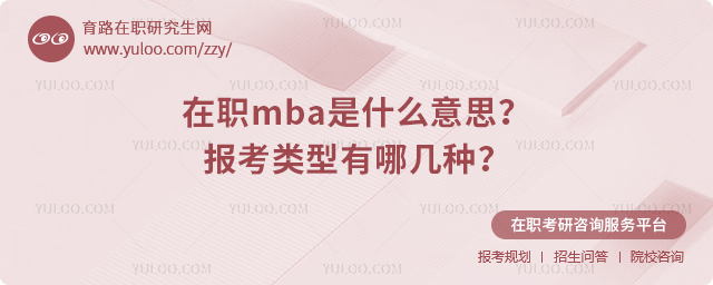 ְmbaʲô˼ļ֣.jpg