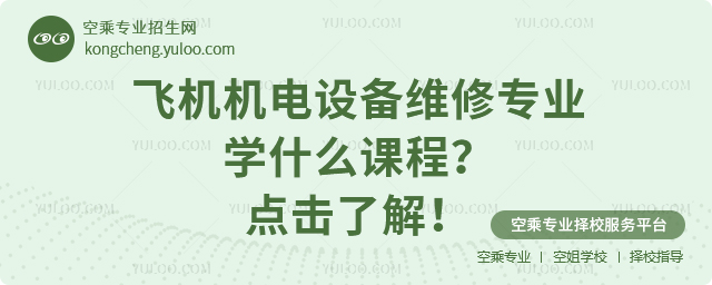 wCCOSތIWʲôṇc˽⣡