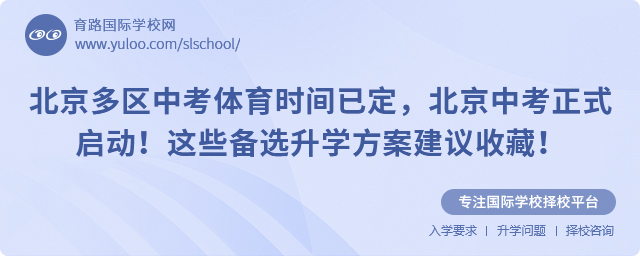 пʱѶ2025걱пʽЩѡѧղأ