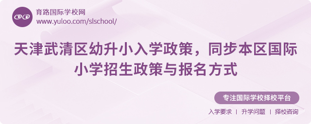 2025���������������С��ѧ����