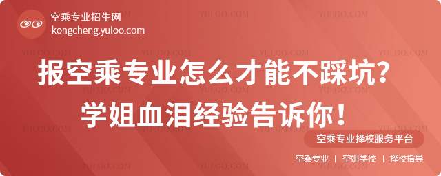 (bo)ճˌI(y)ôܲȿW(xu)ѪI(jng)(yn)V㣡