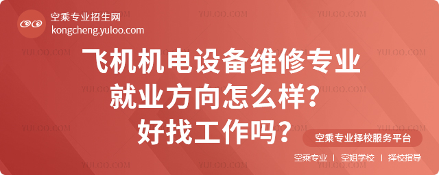 wCCOSތI͘Iôӣҹ᣿