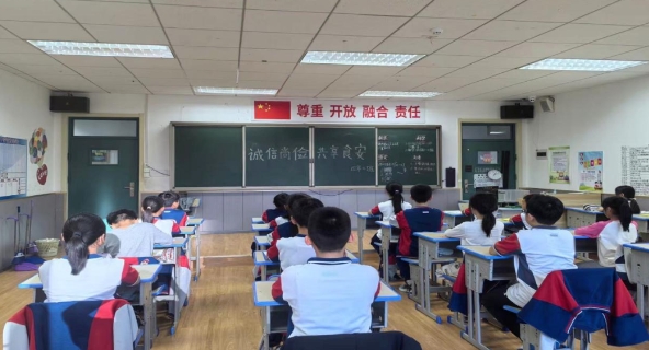 ����������ѧУ