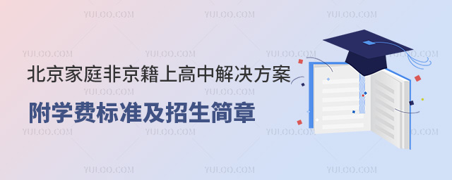 2025걱ͥǾϸнѧѱ׼