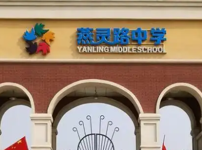 ·ѧ