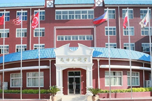 北京市丰台区新北赋学校