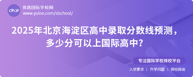 2025걱¼ȡԤٷֿϹʸ
