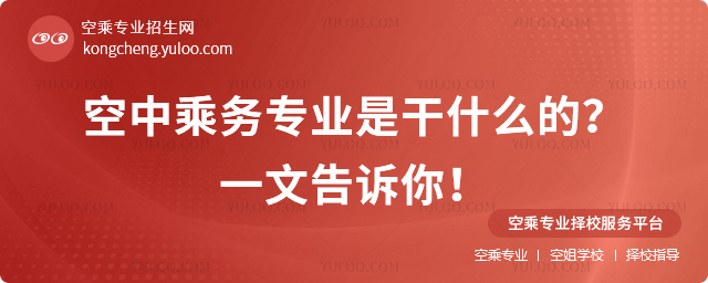 г˄ՌIǸʲôģһĸV㣡