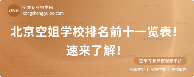 սWУǰʮһ[ف˽