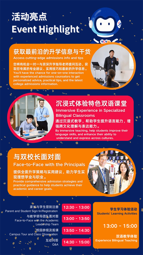 ����ҫ��������