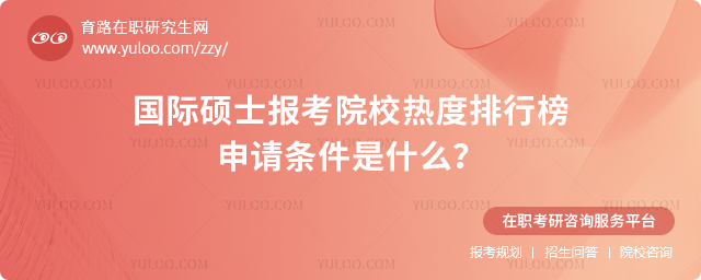 2025˶ʿԺУȶаʲô.jpg
