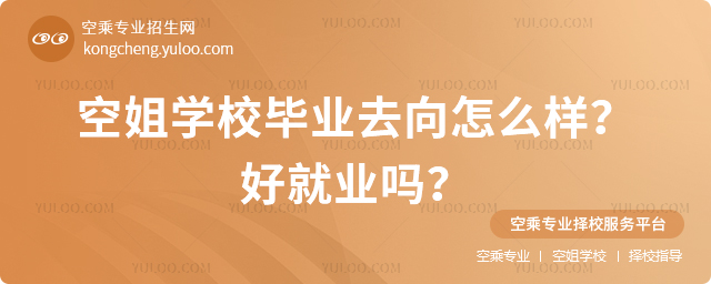 սWУIȥôӣþ͘I᣿