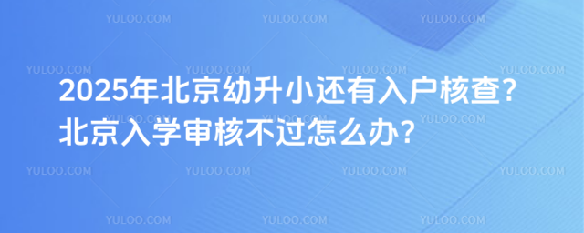 С뻧˲