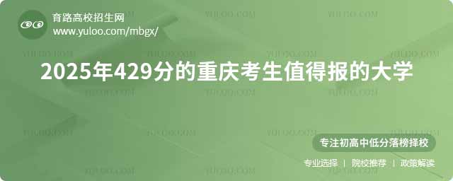 2025429ʲôѧã¼ȡ