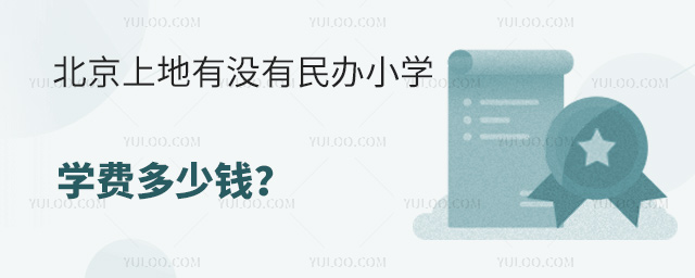 ϵûСѧѧѶǮ