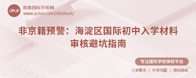2025꺣ʳѧ˱ָܿ