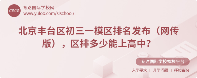2025걱̨һģ棩