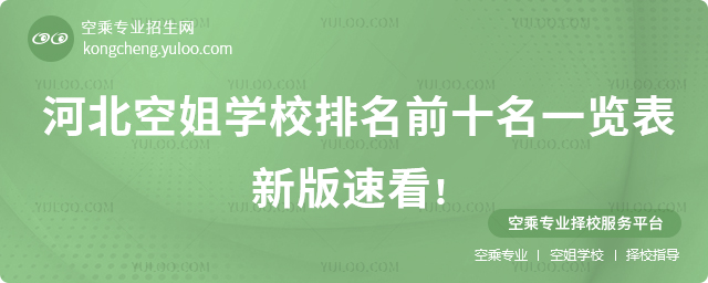 ӱսWУǰʮһ[°ٿ