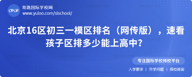 16һģ棩ٿŶϸ
