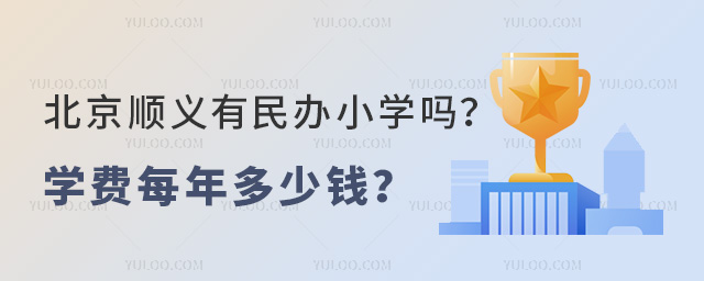 ˳СѧѧÿǮ