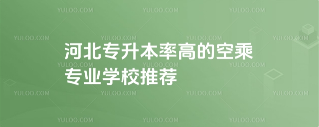 ӱʸߵĿճˌI(y)W(xu)У]