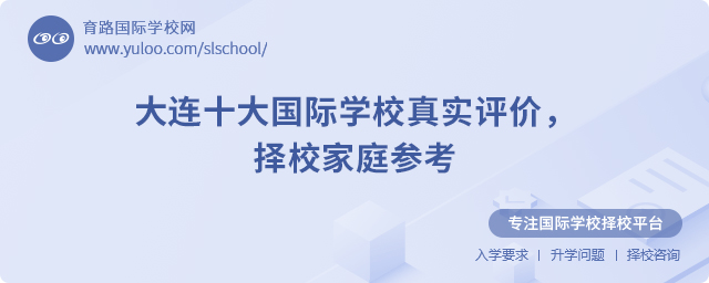 ����ʮ�����ѧУ��ʵ����