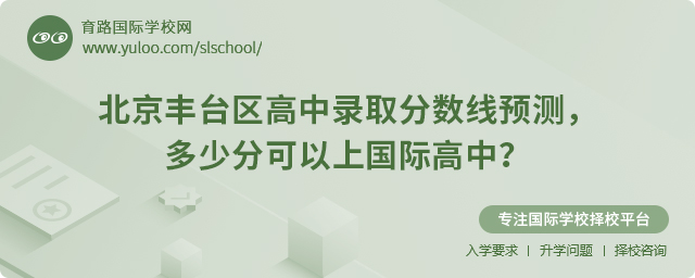 2025걱̨¼ȡԤ