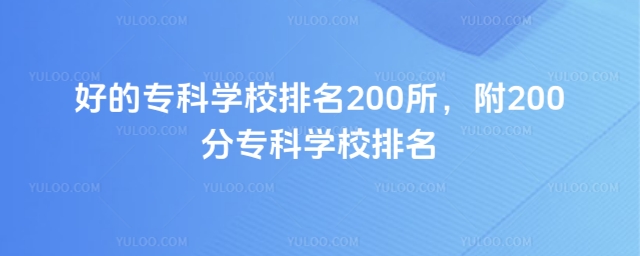 õרѧУ200200רѧУ