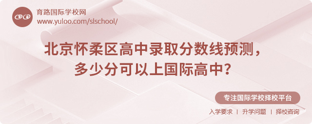 2025걱¼ȡԤ