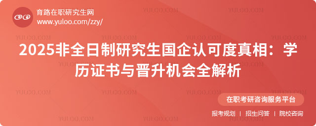 ��ȫ�����о��������Ͽɶ�