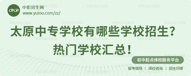 ̫ԭרѧУЩѧУѧУܣ