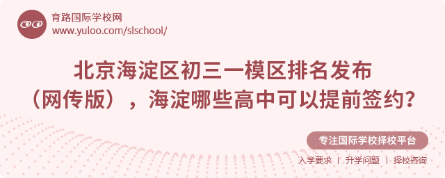 ЩпǰǩԼ