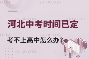 2025ӱпʱѶϸô죿
