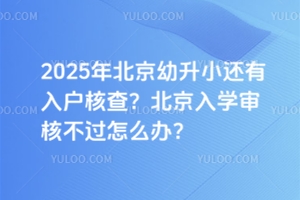 2025걱С뻧˲飿ѧ˲ô죿