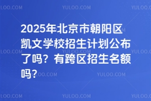2025걱гѧУƻп
