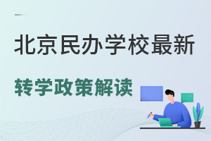 2025걱ѧУתѧ½ЩѧУǾת