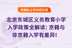 2025걱СѧѧȫǾѧв죡